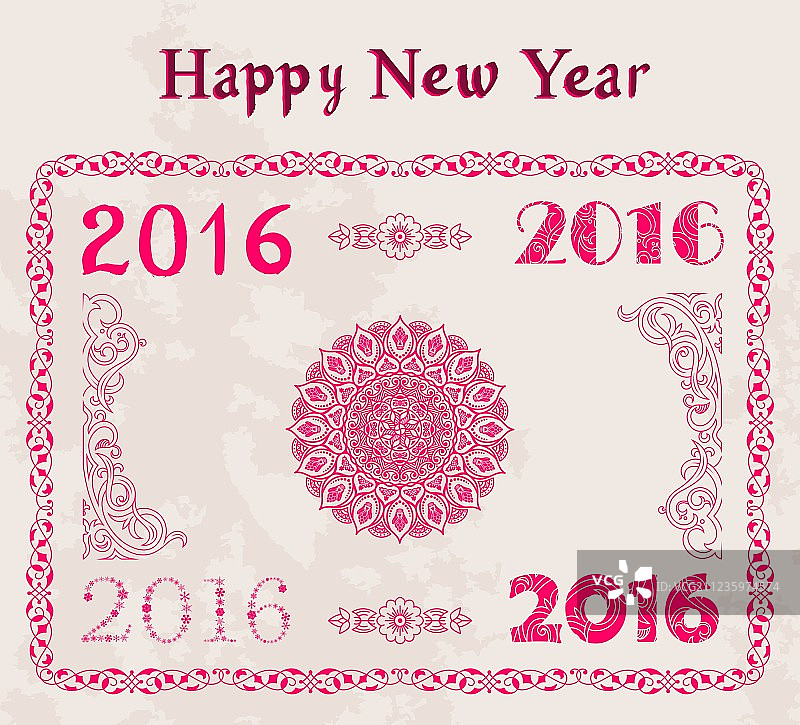 2016新年装饰文本设计图片素材
