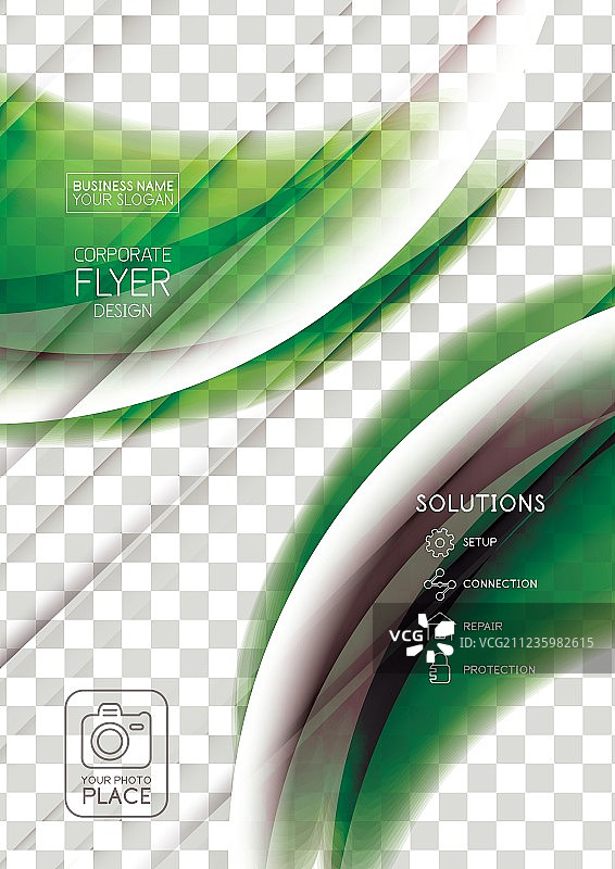 抽象波浪企业宣传单打印设计图片素材