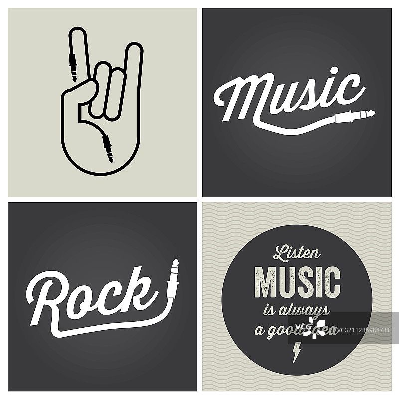 音乐字体图片素材