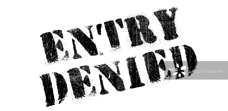 禁止入内橡皮图章图片素材