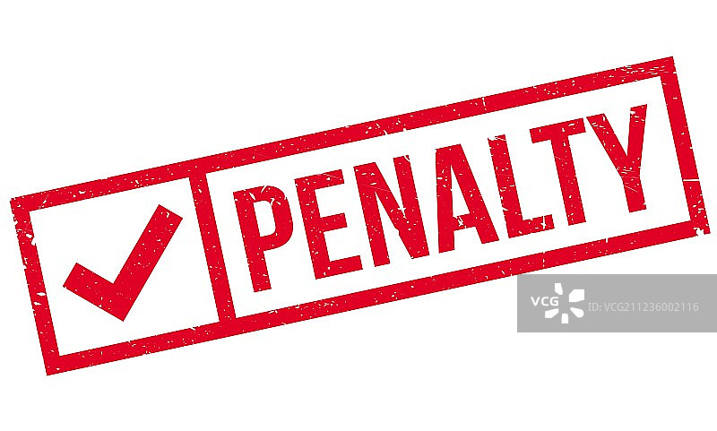 处罚印章图片素材