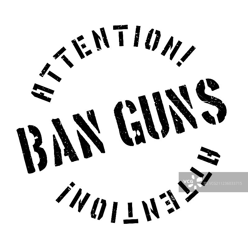 禁止枪支橡胶印章图片素材
