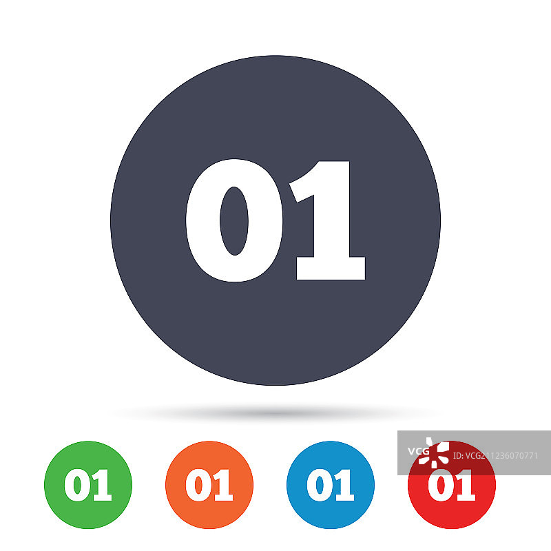 第一步标志加载过程符号图片素材