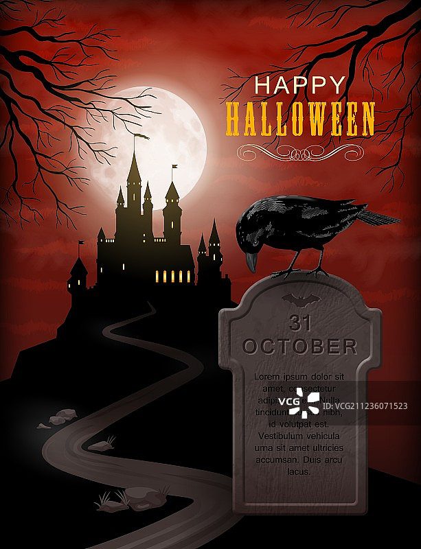 万圣节派对邀请函图片素材