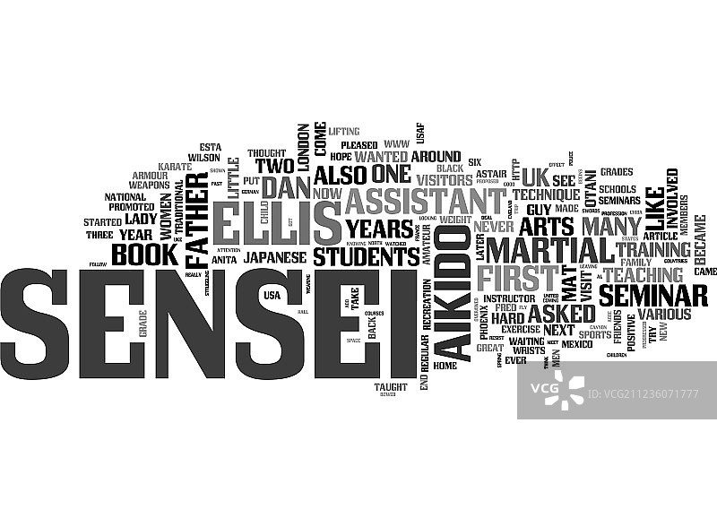 武术文字云概念中的女人图片素材