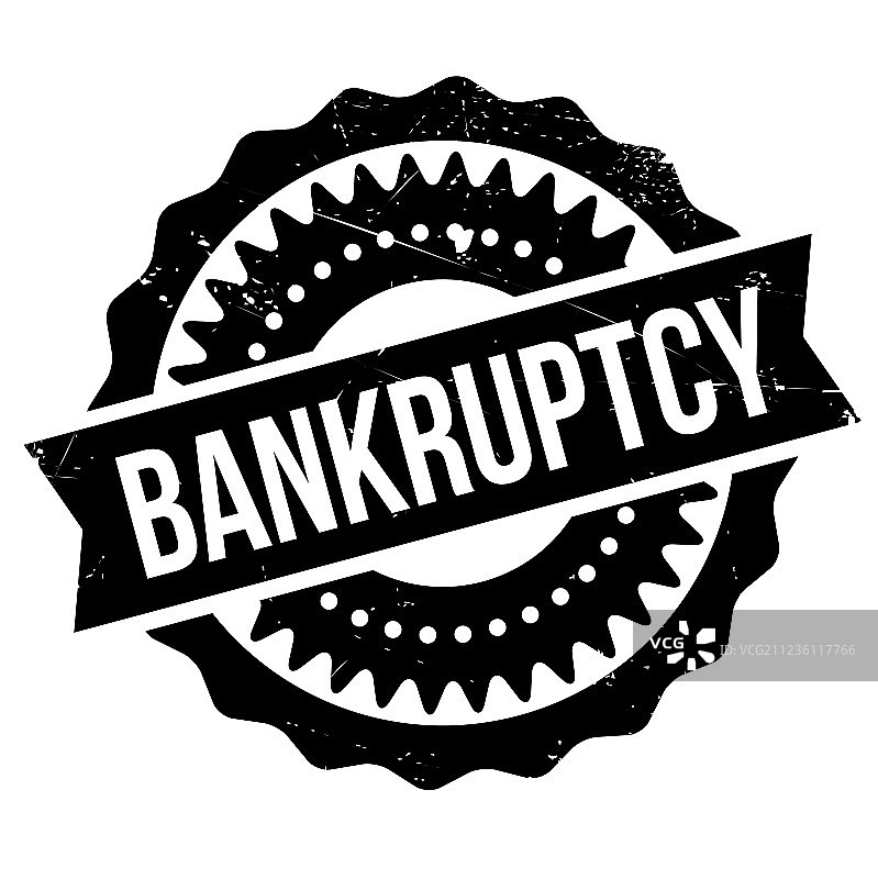 破产印章橡胶grunge图片素材