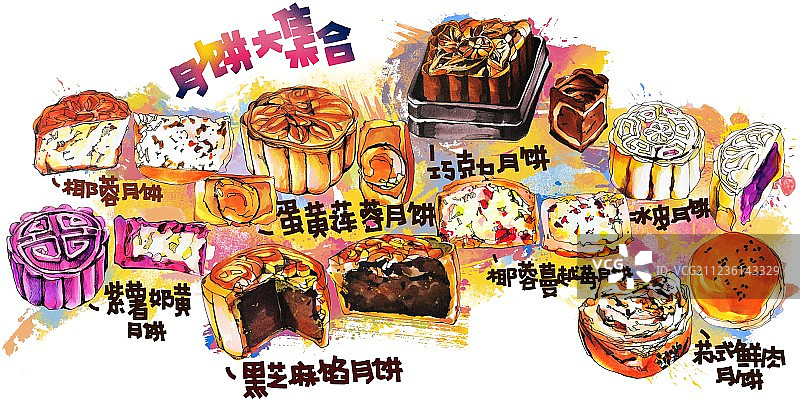 美食手绘插画 中秋节传统月饼 中西结合图片素材