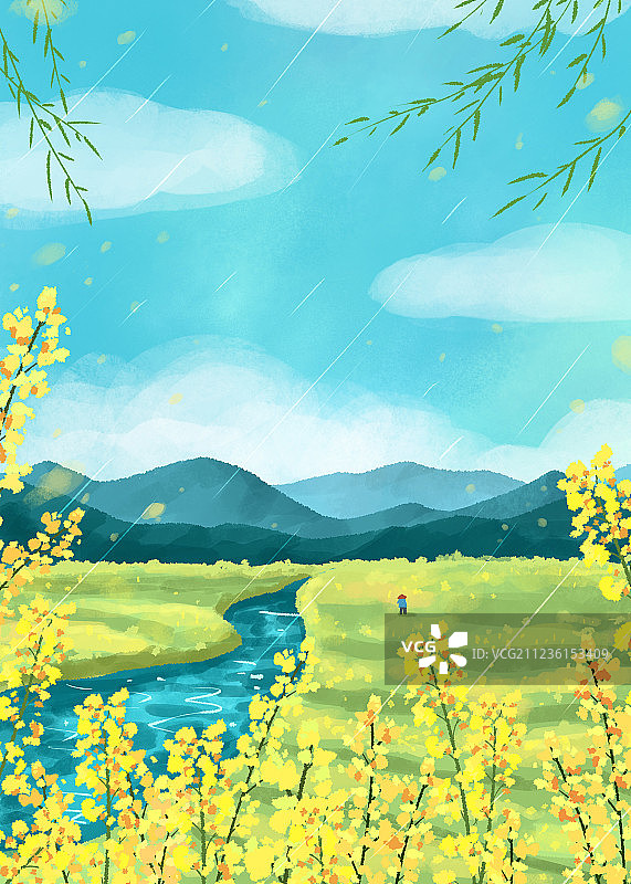 景观节气插画清明竖版图片素材