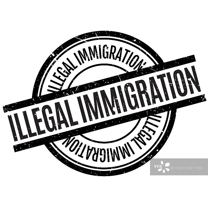 非法移民印章图片素材