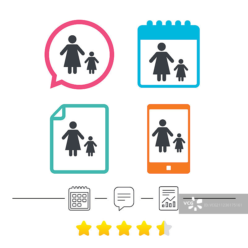 单亲家庭图标图片素材