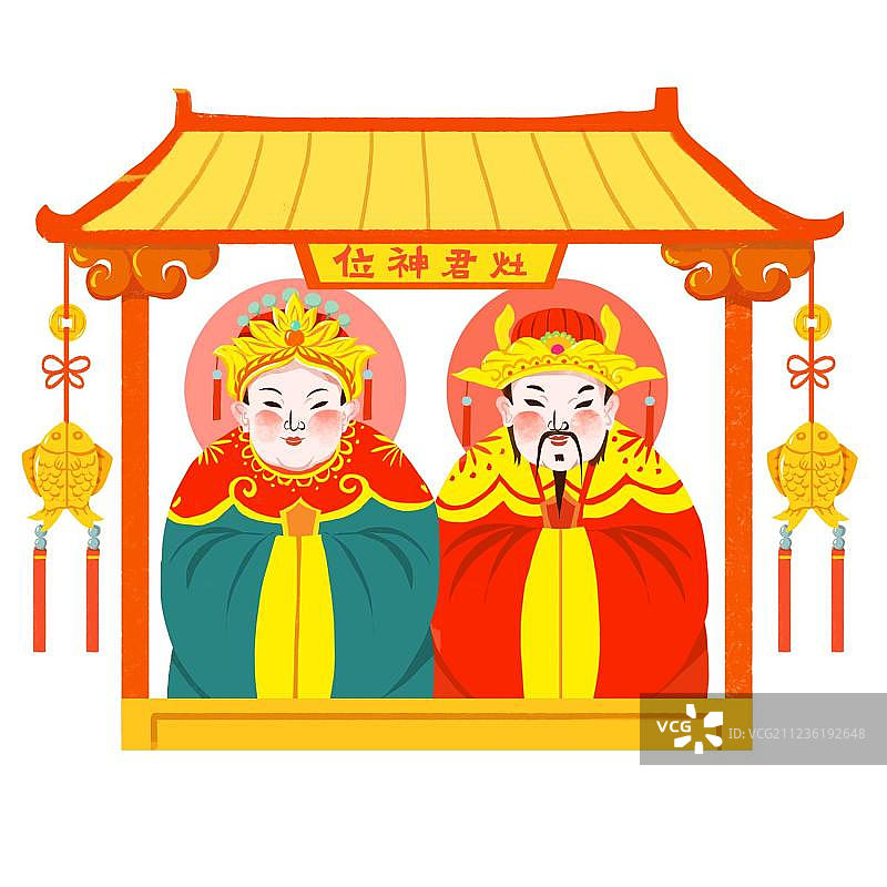 灶王神和灶王母图片素材
