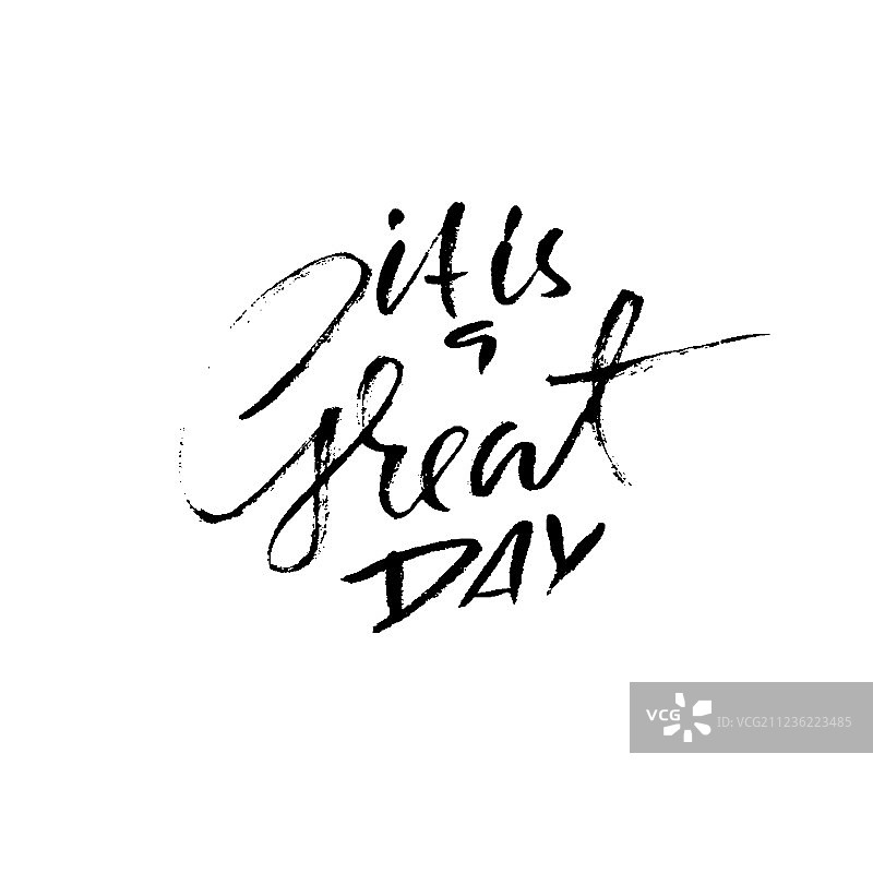 美好的一天毛笔书法图片素材