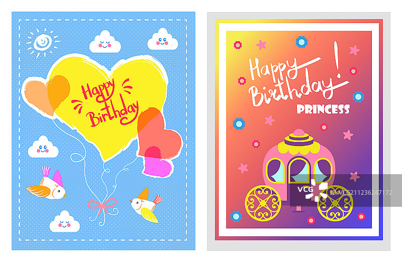 生日快乐精美套装图片素材