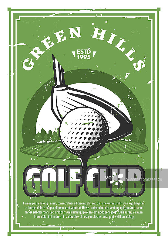 复古高尔夫俱乐部banner，球位于球座上图片素材