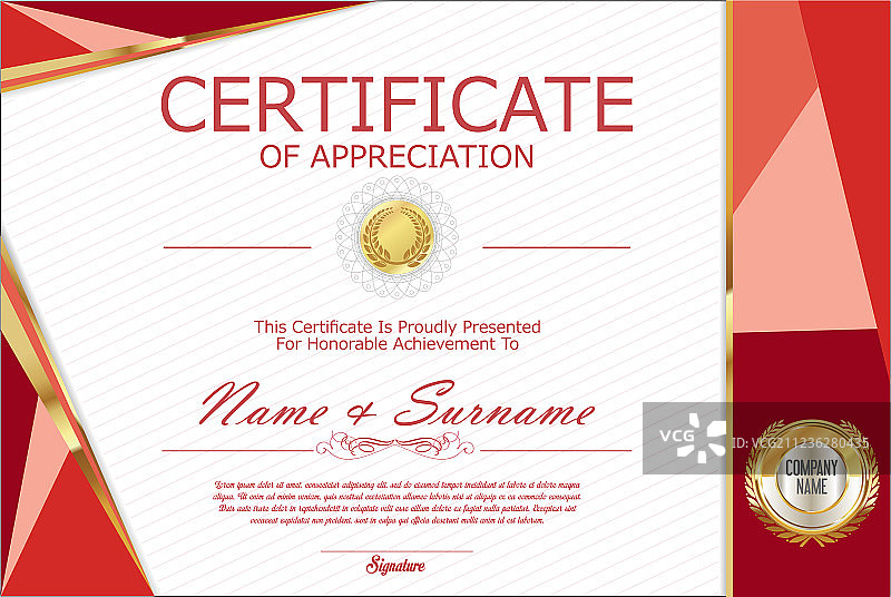 复古证书设计模板9图片素材