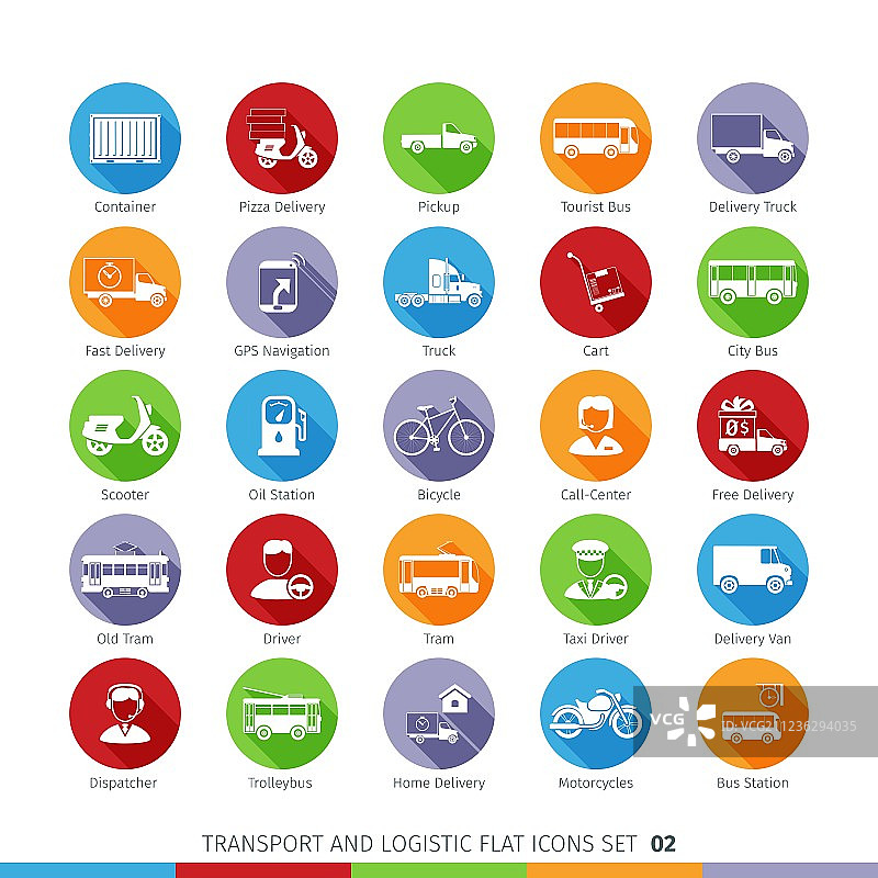 交通运输扁平化合集02图片素材