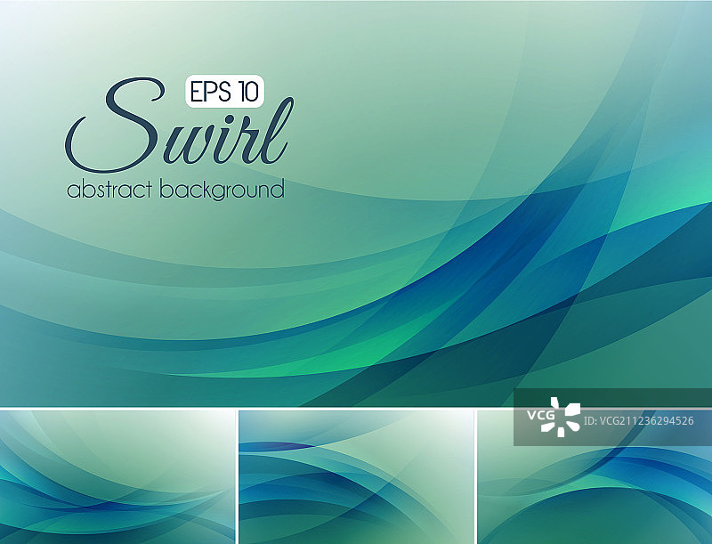 抽象漩涡背景图片素材
