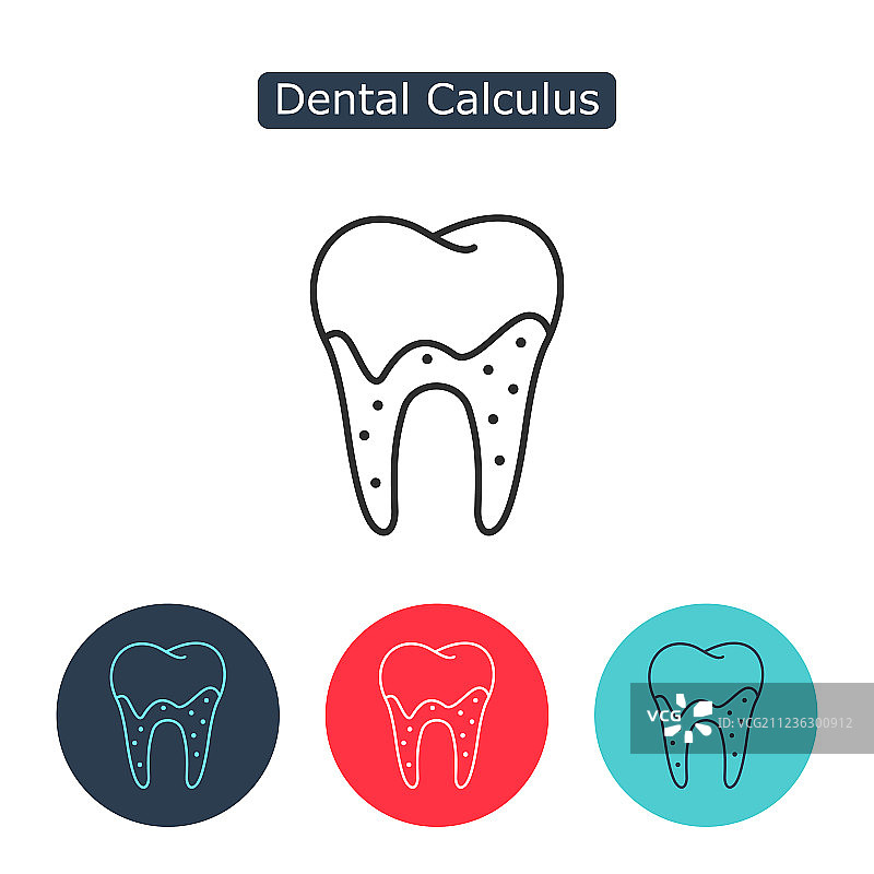 牙结石图标图片素材