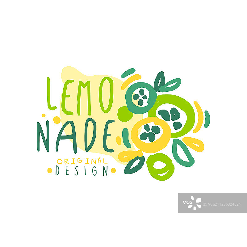 柠檬水原创设计Logo模板图片素材