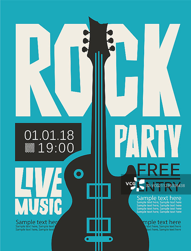 摇滚音乐派对banner图片素材