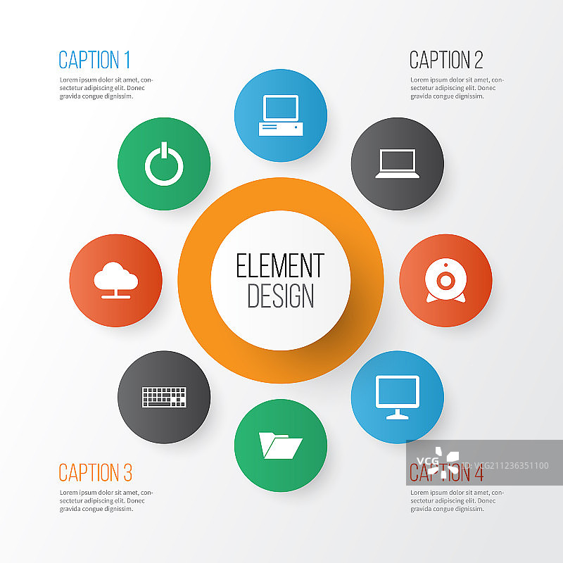 桌面电脑图标合集图片素材