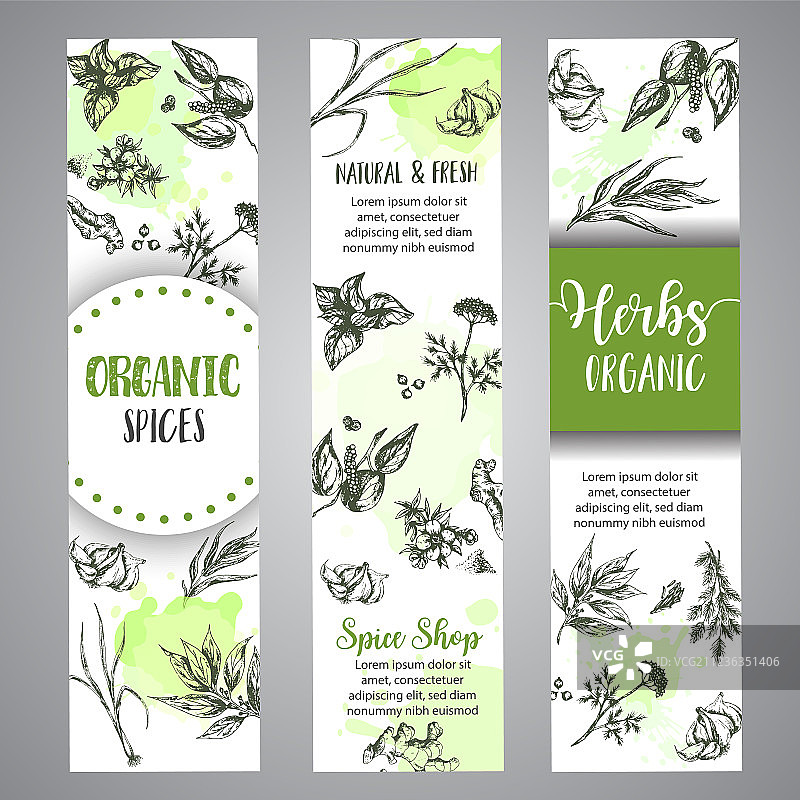 香草料竖版banner设计图片素材