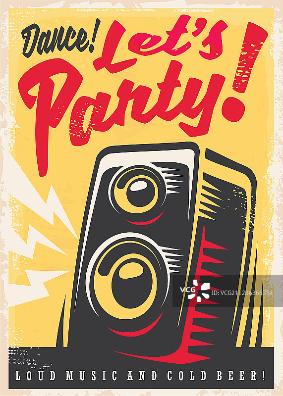 派对邀请复古海报设计图片素材