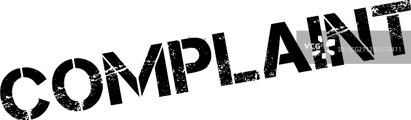 投诉印章图片素材