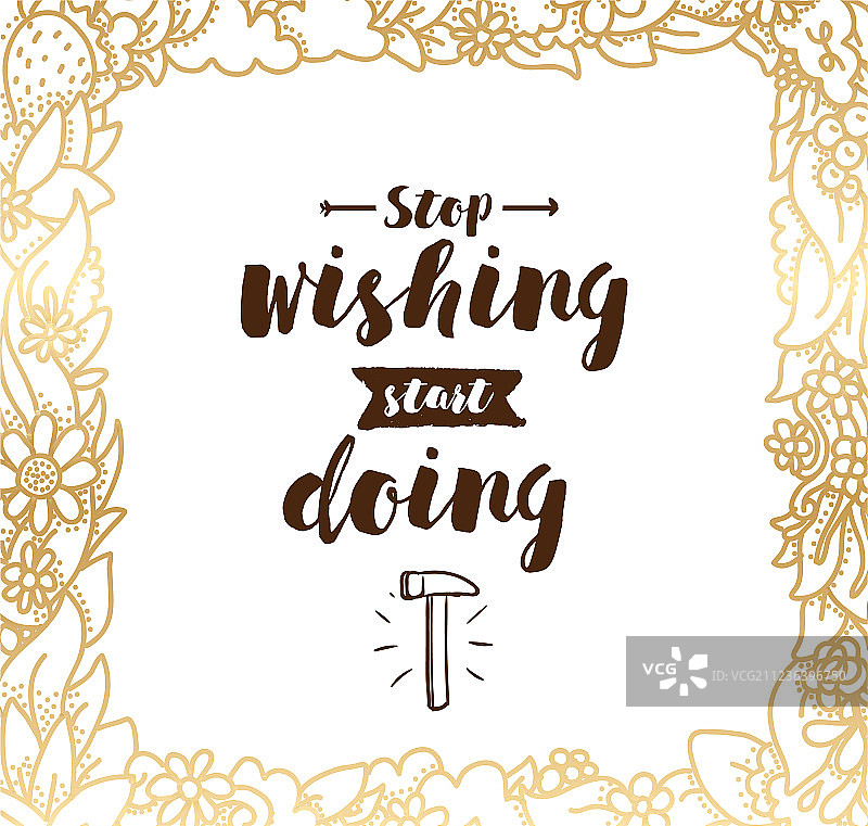 排版为海报邀请贺卡图片素材