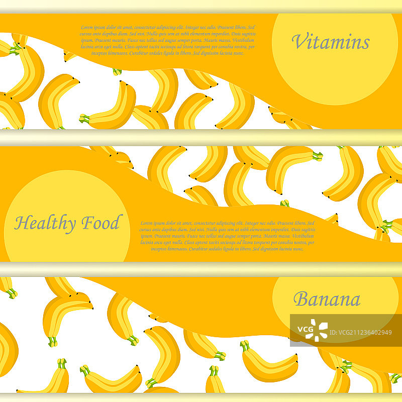 香蕉果酱或果汁方标图片素材