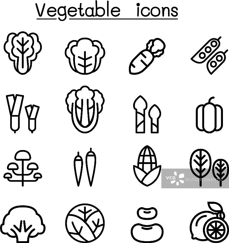 蔬菜图标集图片素材