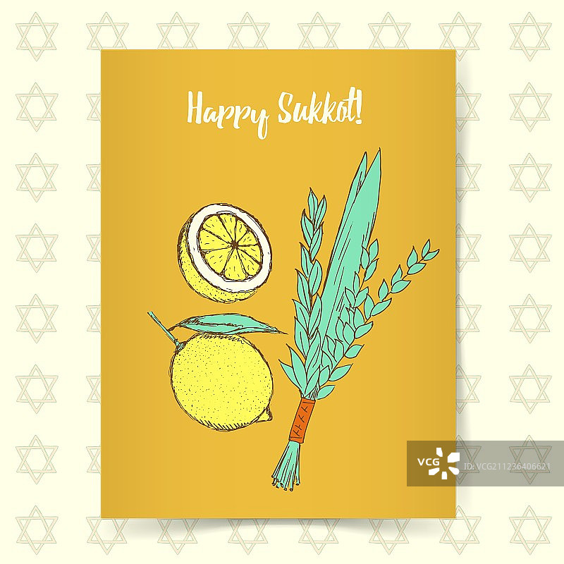 住棚节海报速写图片素材