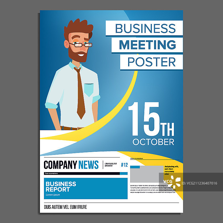 商务会议海报：商务人士图片素材