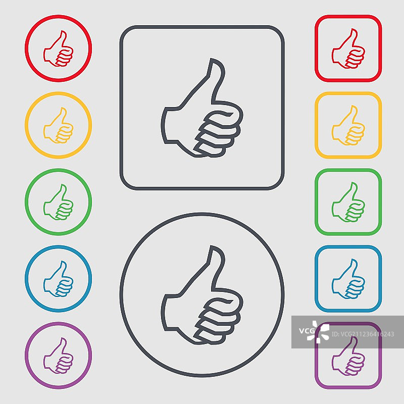 点赞图标，拇指向上符号，手势图片素材