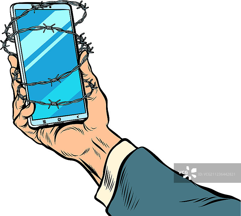 网络管理与信息安全概念图片素材