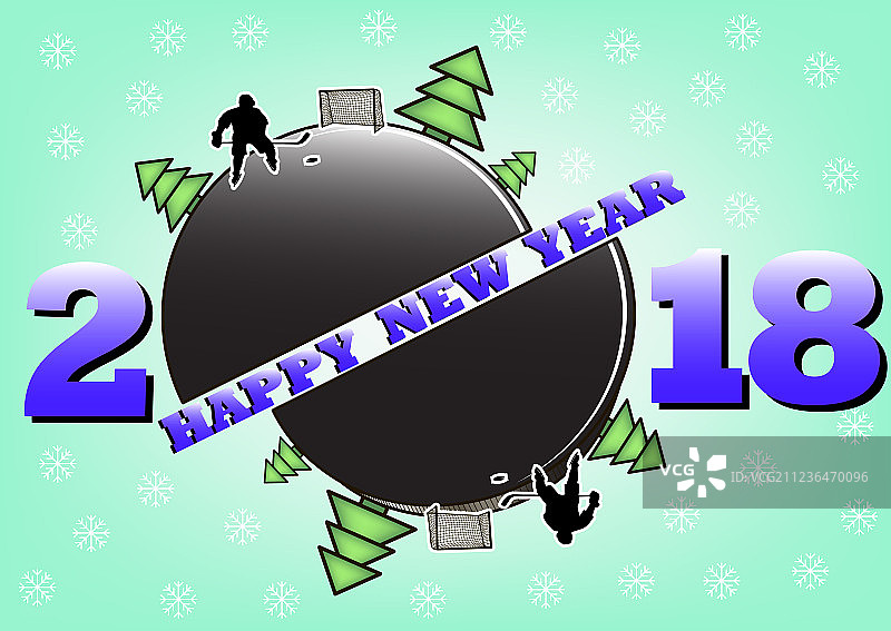 2018新年与曲棍球图片素材