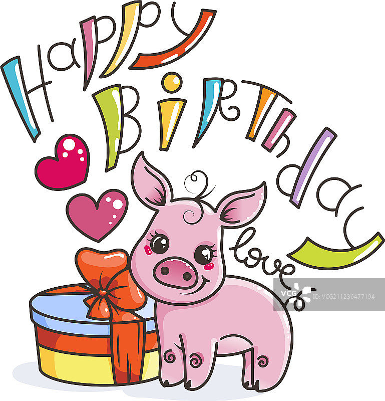 戴着炫酷彩虹眼镜的可爱卡通小猪图片素材