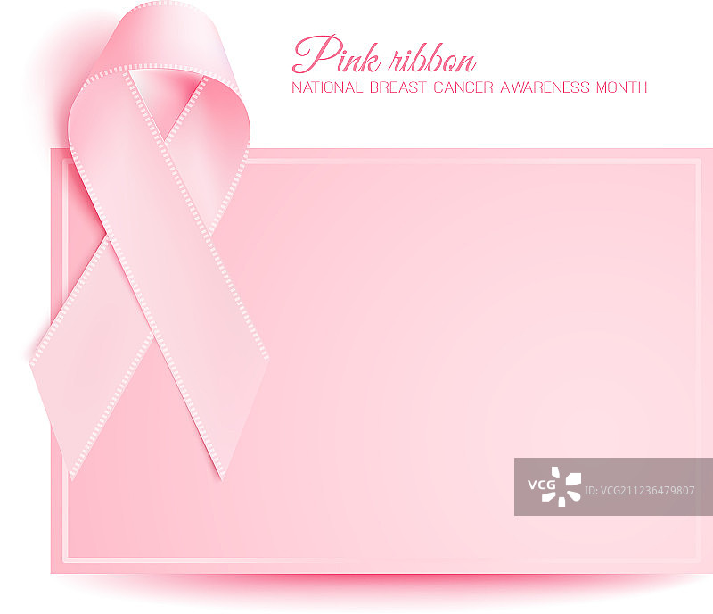 逼真的3D粉色丝带乳腺癌关爱图片素材