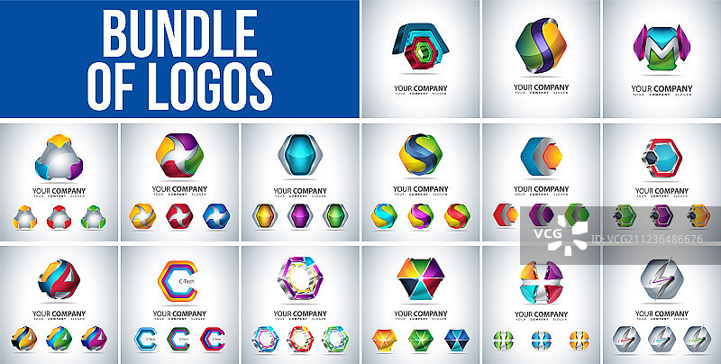 3D六边形logo合集图片素材