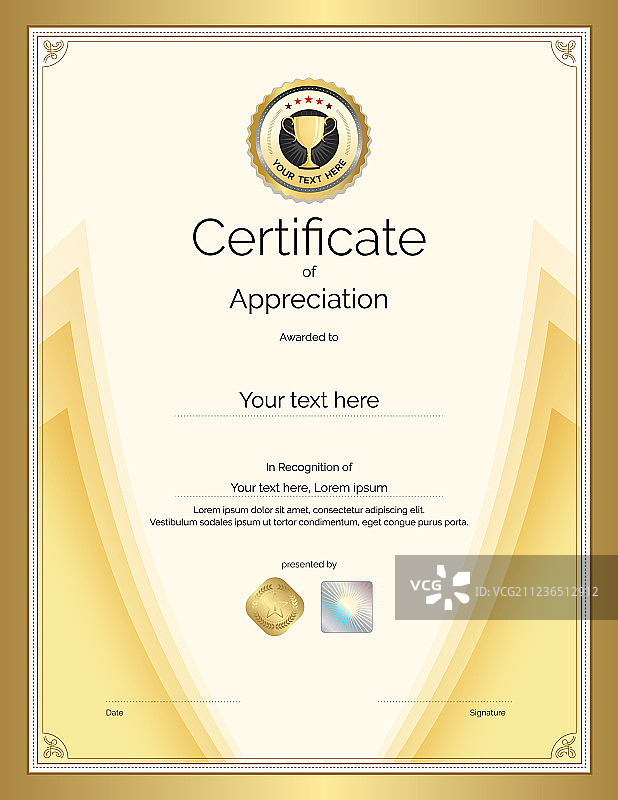 运动主题边框证书模板图片素材