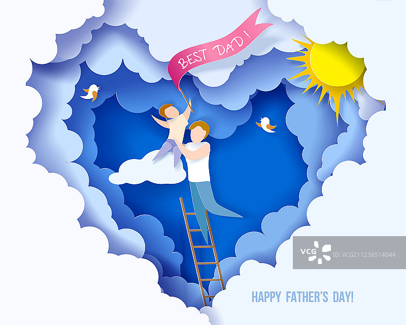 父亲节快乐剪纸贺卡图片素材