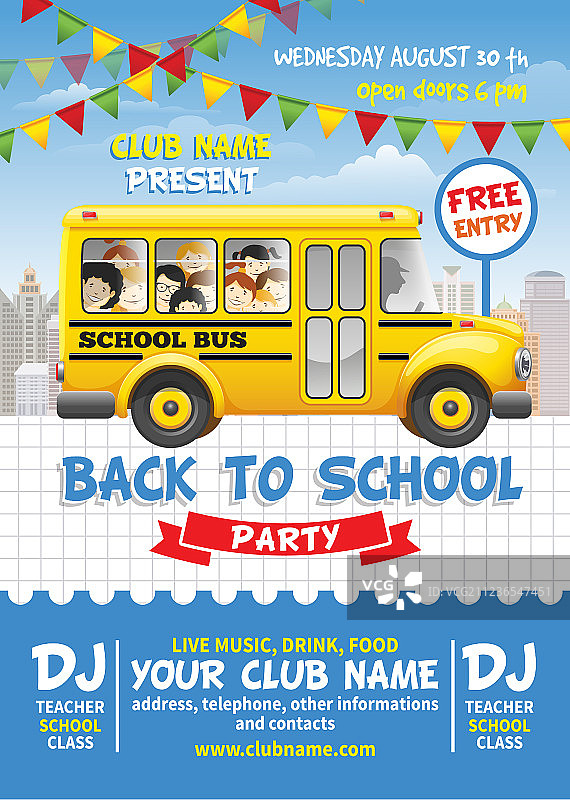 回到学校图片素材