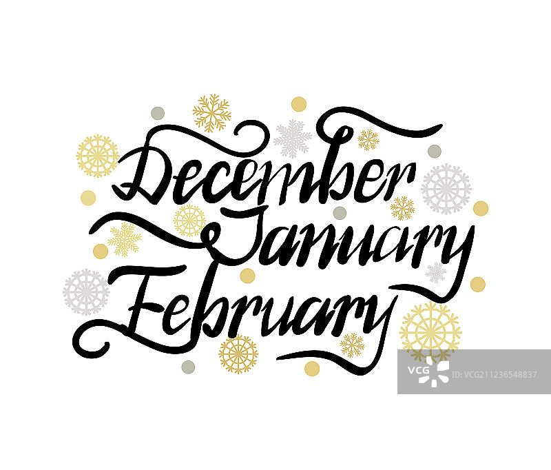 十二月一月二月冬季月份文字图片素材