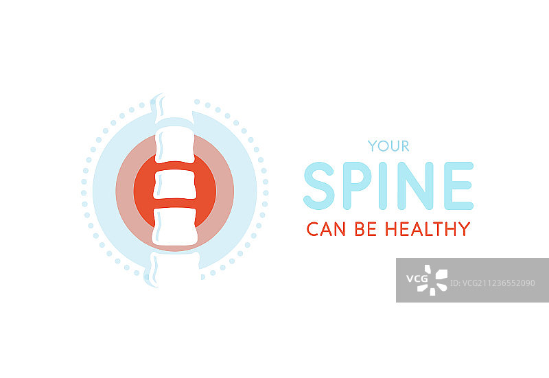 脊椎治疗新技术诊所logo图片素材
