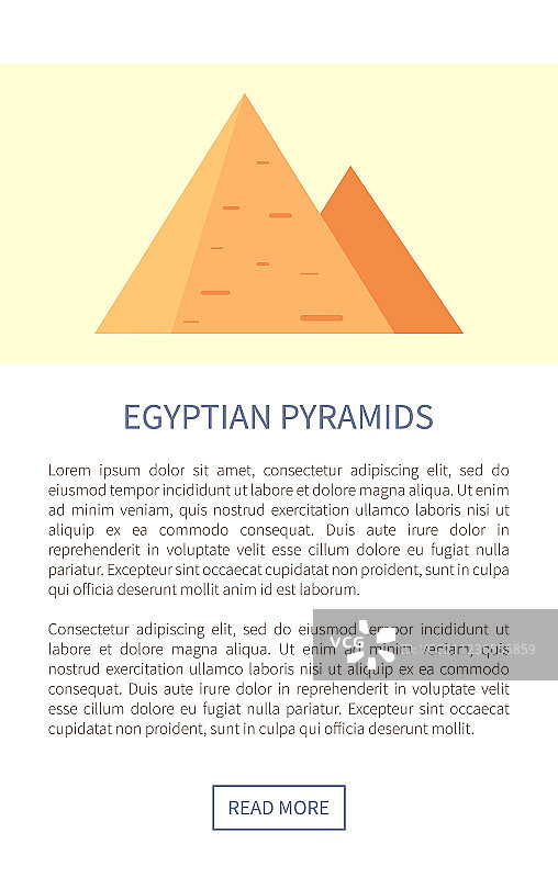 埃及金字塔网页图片素材