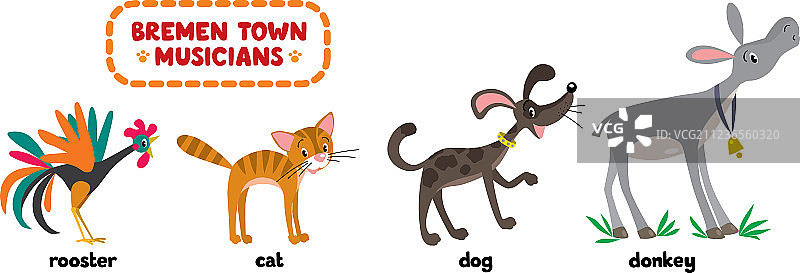 不莱梅乐队卡通套装图片素材