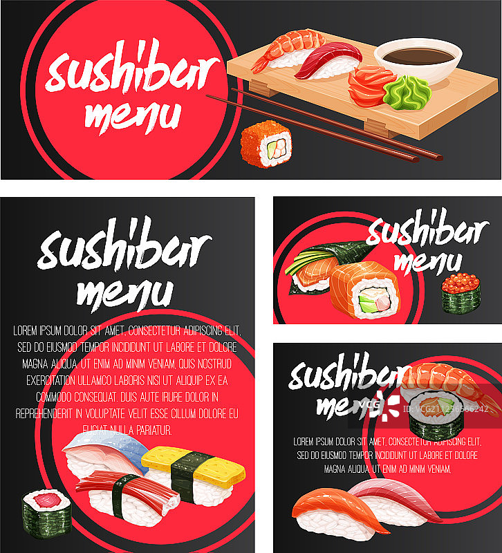 寿司卷banner图片素材
