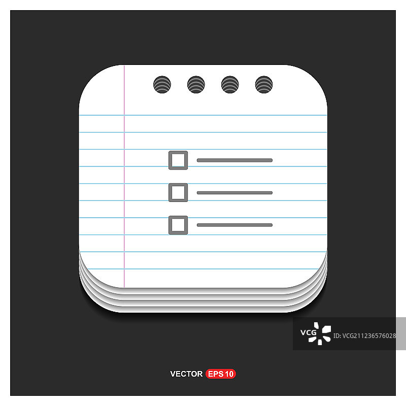 记事本样式的灰色列表菜单图标图片素材