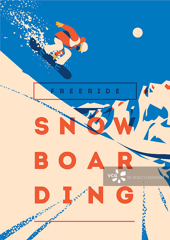 滑雪板运动海报图片素材