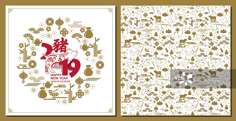 2019年中国新年贺卡模板图片素材
